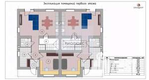 Дом 132м², 2-этажный, участок 4 сот.  