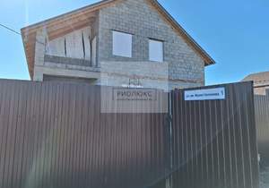 Дом 250м², 2-этажный, участок 12 сот.  