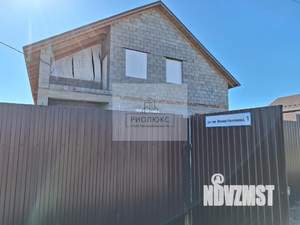 Дом 250м², 2-этажный, участок 12 сот.  