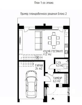 Таунхаус 155м², 2-этажный, участок 2 сот.  