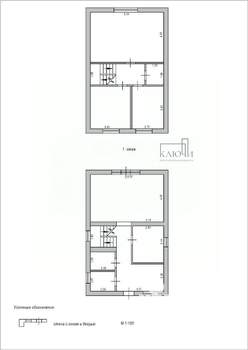 Дом 130м², 2-этажный, участок 4 сот.  