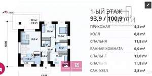 Дом 100м², 1-этажный, участок 4 сот.  