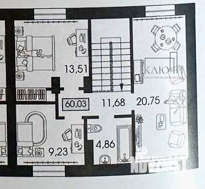 Дом 158м², 2-этажный, участок 3 сот.  