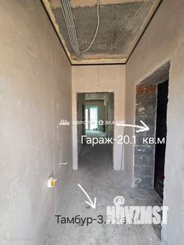Таунхаус 155м², 2-этажный, участок 2 сот.  