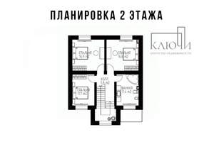 Дом 160м², 2-этажный, участок 6 сот.  