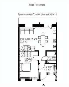 Дом 122м², 2-этажный, участок 3 сот.  