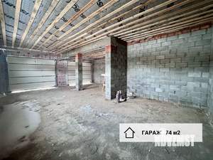 Дом 265м², 2-этажный, участок 5 сот.  