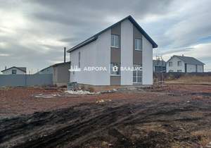 Дом 170м², 2-этажный, участок 4 сот.  