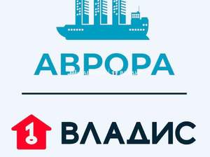 Дом 134м², 2-этажный, участок 5 сот.  