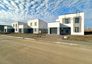 Дом 199м², 2-этажный, участок 5 сот.  