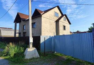 Дом 240м², 2-этажный, участок 9 сот.  