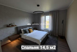 Дом 116м², 1-этажный, участок 5 сот.  