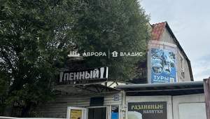 Дом 104м², 3-этажный, участок 3 сот.  