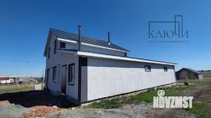 Дом 170м², 2-этажный, участок 4 сот.  