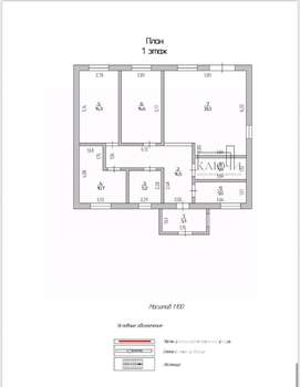 Коттедж 117м², 1-этажный, участок 6 сот.  