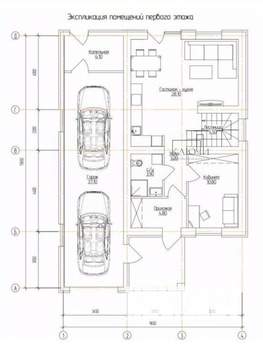 Дом 150м², 2-этажный, участок 4 сот.  