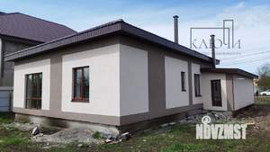 Дом 130м², 1-этажный, участок 4 сот.  