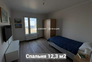 Дом 116м², 1-этажный, участок 5 сот.  