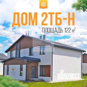 Дом 65м², 1-этажный, участок 4 сот.  