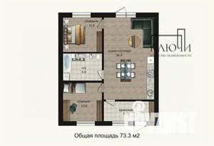 Таунхаус 70м², 2-этажный, участок 2 сот.  