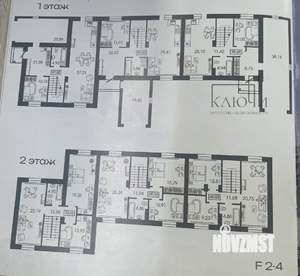 Таунхаус 140м², 2-этажный, участок 3 сот.  