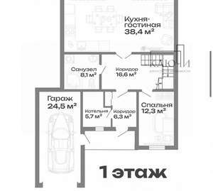 Дом 199м², 2-этажный, участок 5 сот.  