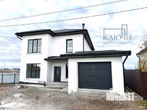 Дом 210м², 2-этажный, участок 5 сот.  