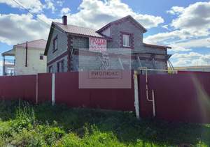 Дом 244м², 2-этажный, участок 12 сот.  