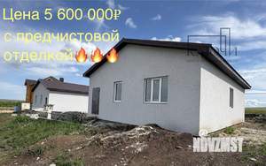 Дом 92м², 1-этажный, участок 6 сот.  