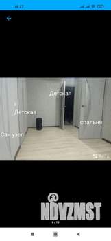 Дом 193м², 2-этажный, участок 8 сот.  