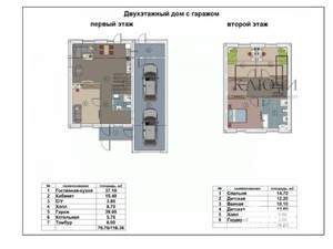 Дом 176м², 2-этажный, участок 7 сот.  