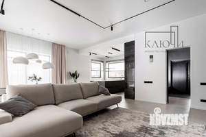 Дом 212м², 1-этажный, участок 7 сот.  