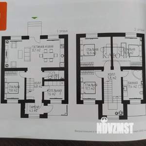 Дом 155м², 2-этажный, участок 6 сот.  