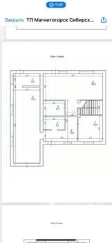 Дом 182м², 2-этажный, участок 6 сот.  