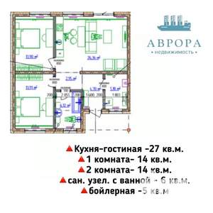 Дом 78м², 2-этажный, участок 4 сот.  