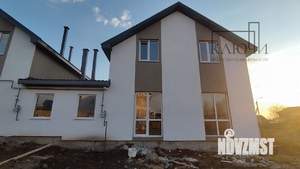 Дом 170м², 2-этажный, участок 4 сот.  