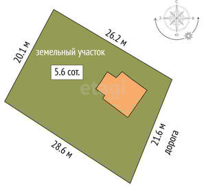 Дом 100м², 2-этажный, участок 12 сот.  