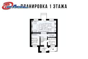 Дом 150м², 2-этажный, участок 6 сот.  