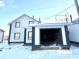 Дом 180м&sup2;, 2-этажный, участок 5 сот.  