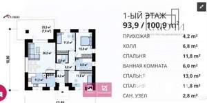 Дом 100м², 1-этажный, участок 5 сот.  