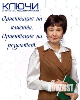 Дом 72м², 1-этажный, участок 5 сот.  