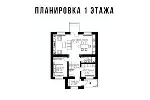 Дом 155м², 2-этажный, участок 6 сот.  