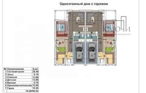 Коттедж 108м², 1-этажный, участок 6 сот.  