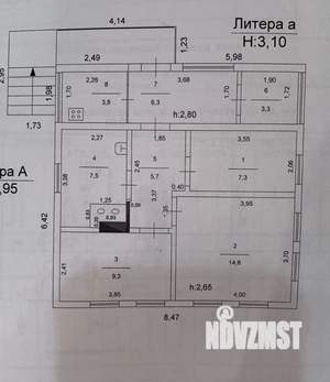 Дом 61м², 1-этажный, участок 11 сот.  