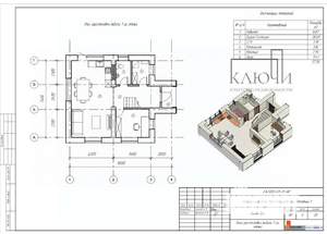 Дом 120м², 2-этажный, участок 4 сот.  