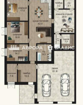 Дом 225м², 2-этажный, участок 4 сот.  