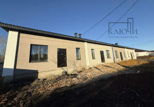 Дом 65м², 1-этажный, участок 2 сот.  