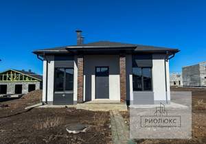 Дом 96м&sup2;, 1-этажный, участок 5 сот.  