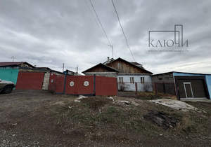 Дом 75м², 1-этажный, участок 6 сот.  