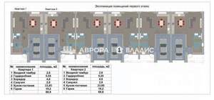 Таунхаус 137м², 2-этажный, участок 2 сот.  